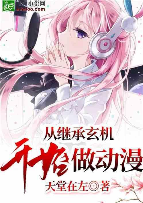 操逼 免费麻豆软件-专业58问答交流平台