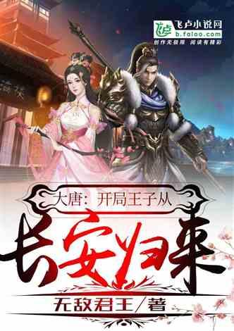 漂亮公主填色