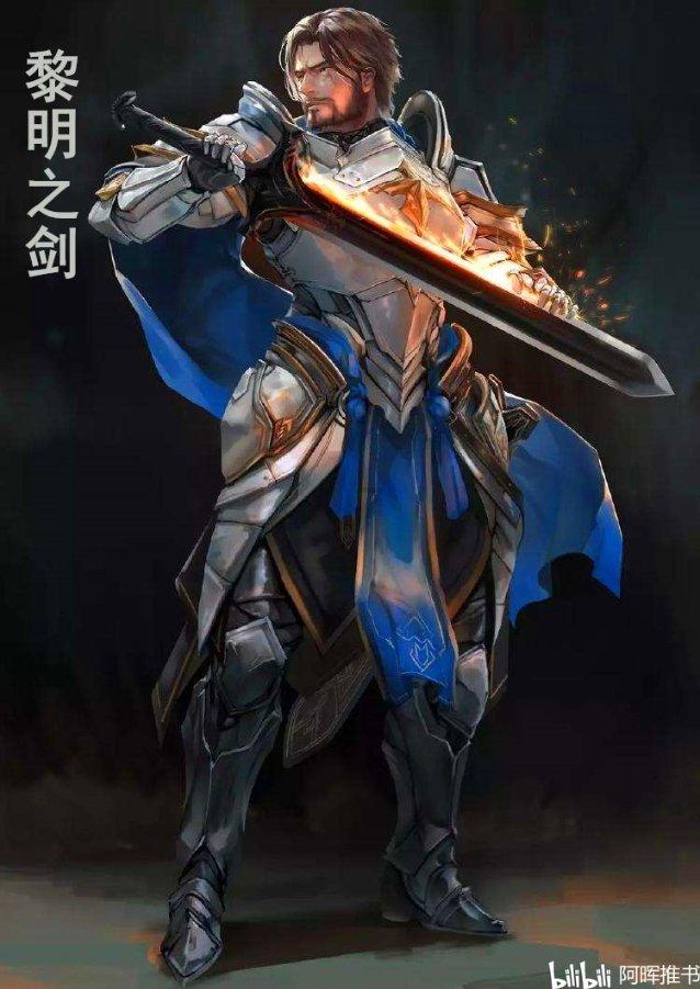 巫师3狂猎