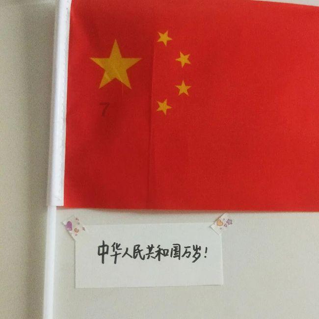 卡哇伊拳击手