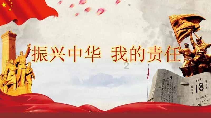 日环食，日全食，日偏食各有什么特点？游戏画面