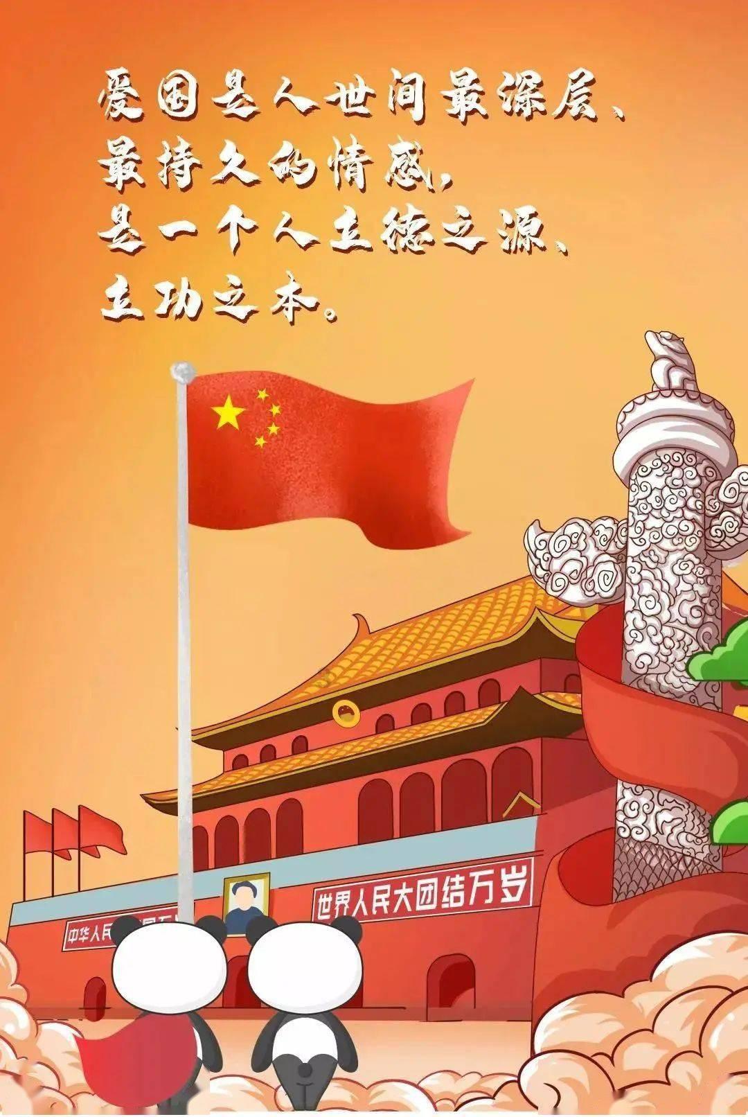 庭院经济热起来 村民增收乐开怀