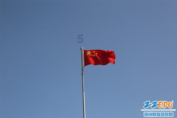 不朽星球