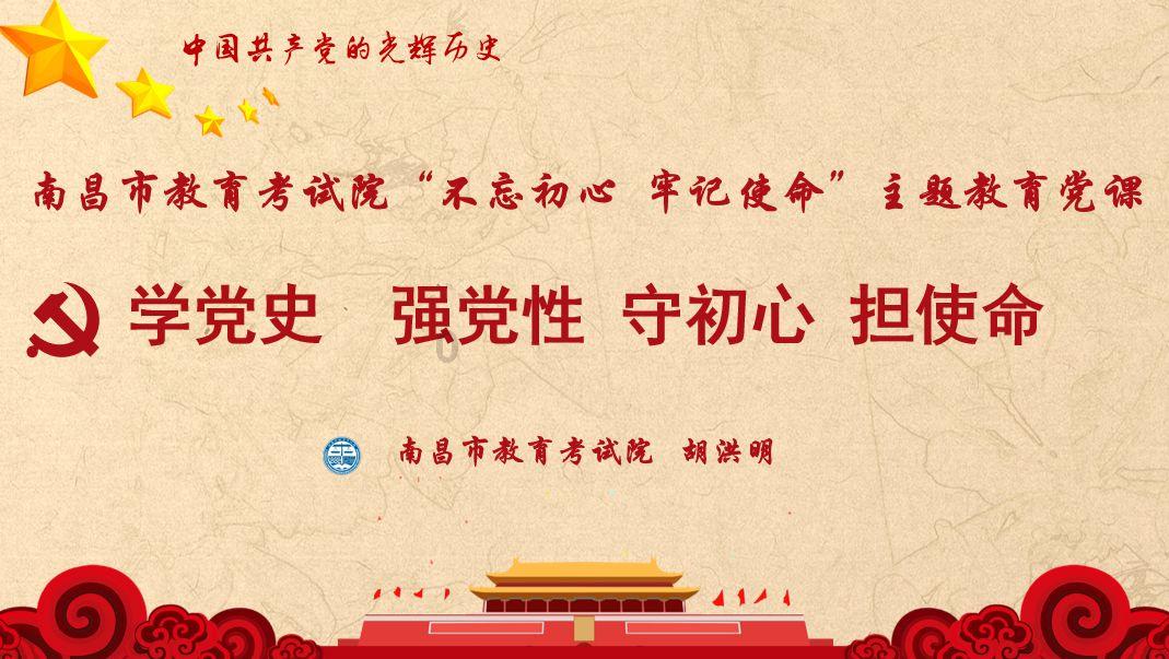 救援年轻女歌手