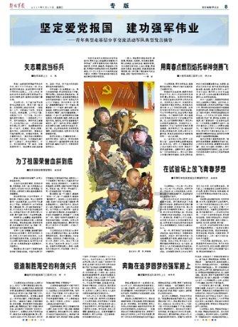 江苏实现“一刻钟便民生活圈”国家试点城市全覆盖 数量全国第一