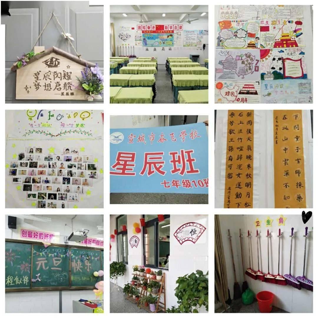方块无限坠落