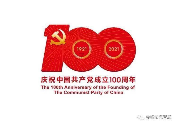 北宋，李宸妃去世，刘太后欲以嫔妃之礼葬之，一大臣：臣以为不妥
