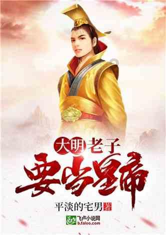隐藏的危险