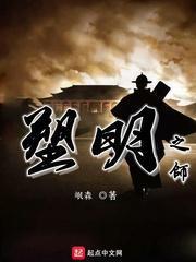新冠肺炎的德尔塔毒株离开人体能存活多久？游戏画面