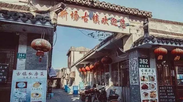 公主权力游戏换装