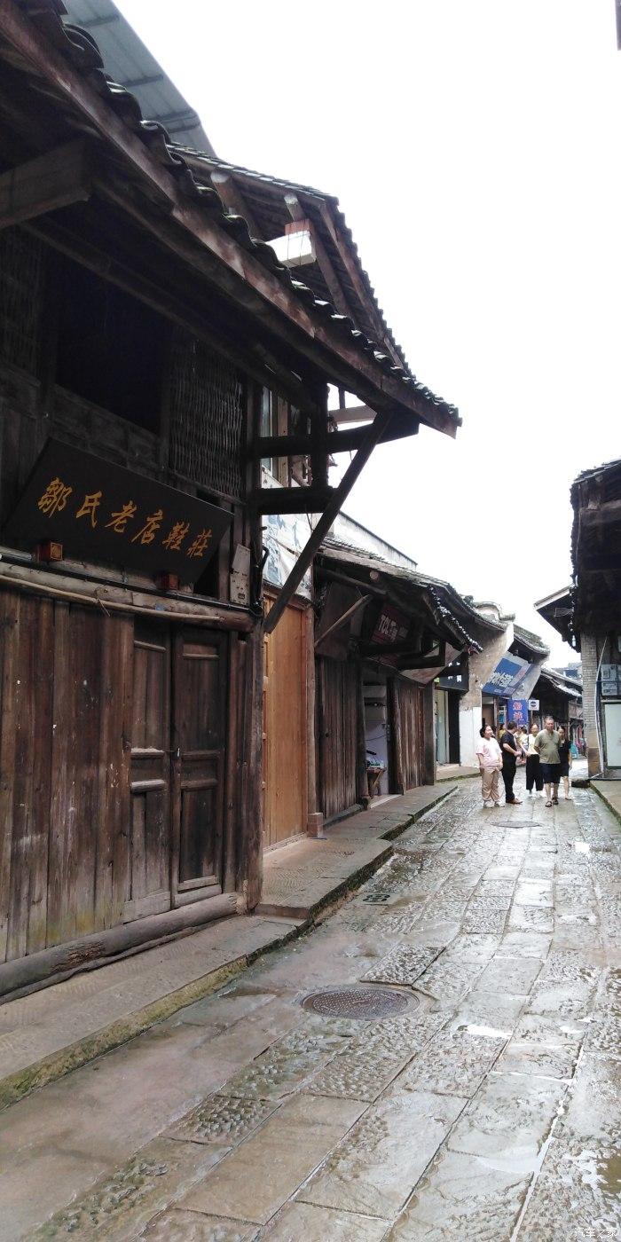 六边形消除